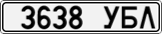 License plate of Mongolia, Cars