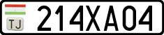 License plate of Tajikistan, Organizations (2009)