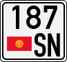 187 SN