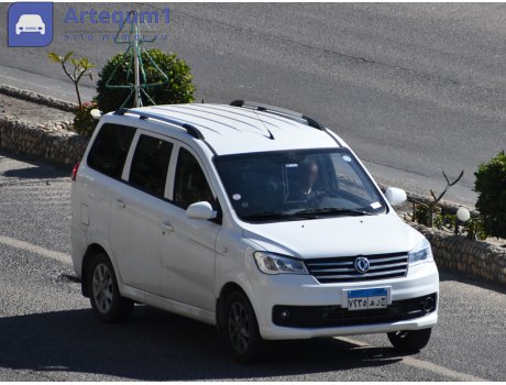 ‎٧٢٣٥‎ ‎ج ر ھ‎, DFSK Glory 330s