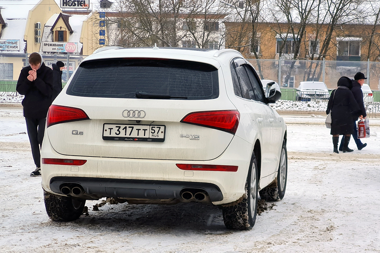 т 317 тт 57, Audi Q5 1st gen (8RB), 2008–2017