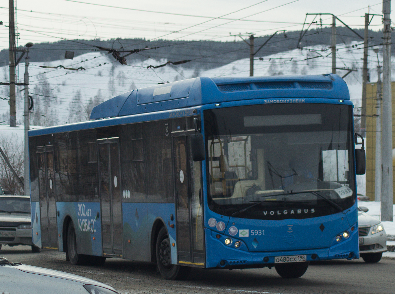 о 480 сх 198, Volgabus (Volzhanin) 5270 