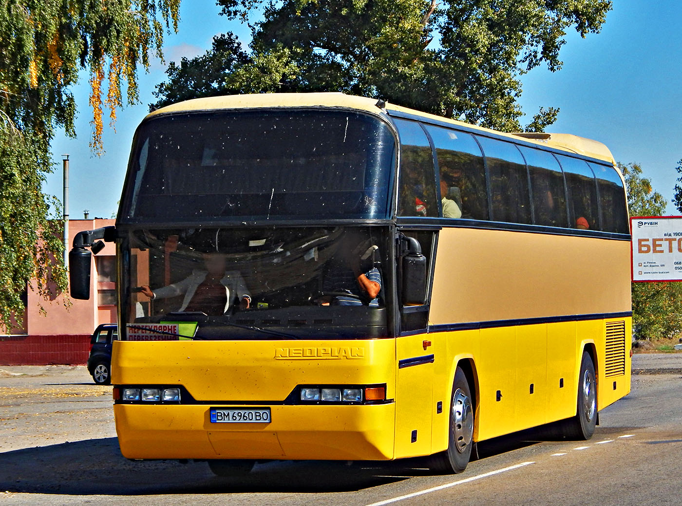 BM 6960 BO, Neoplan Cityliner 3rd gen, 1991–2000