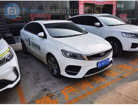 鲁U·HH725, Geely Binrui