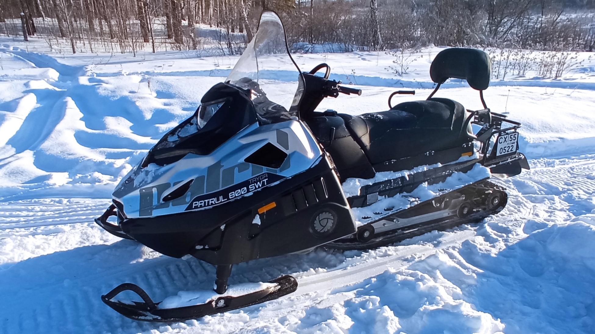 сх 0522 55, RM (Russian Mechanics) Тайга 