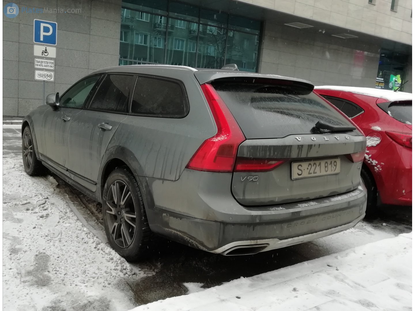 S 221 019, Volvo V90 2nd gen Cross Country (235/236), 2016–
