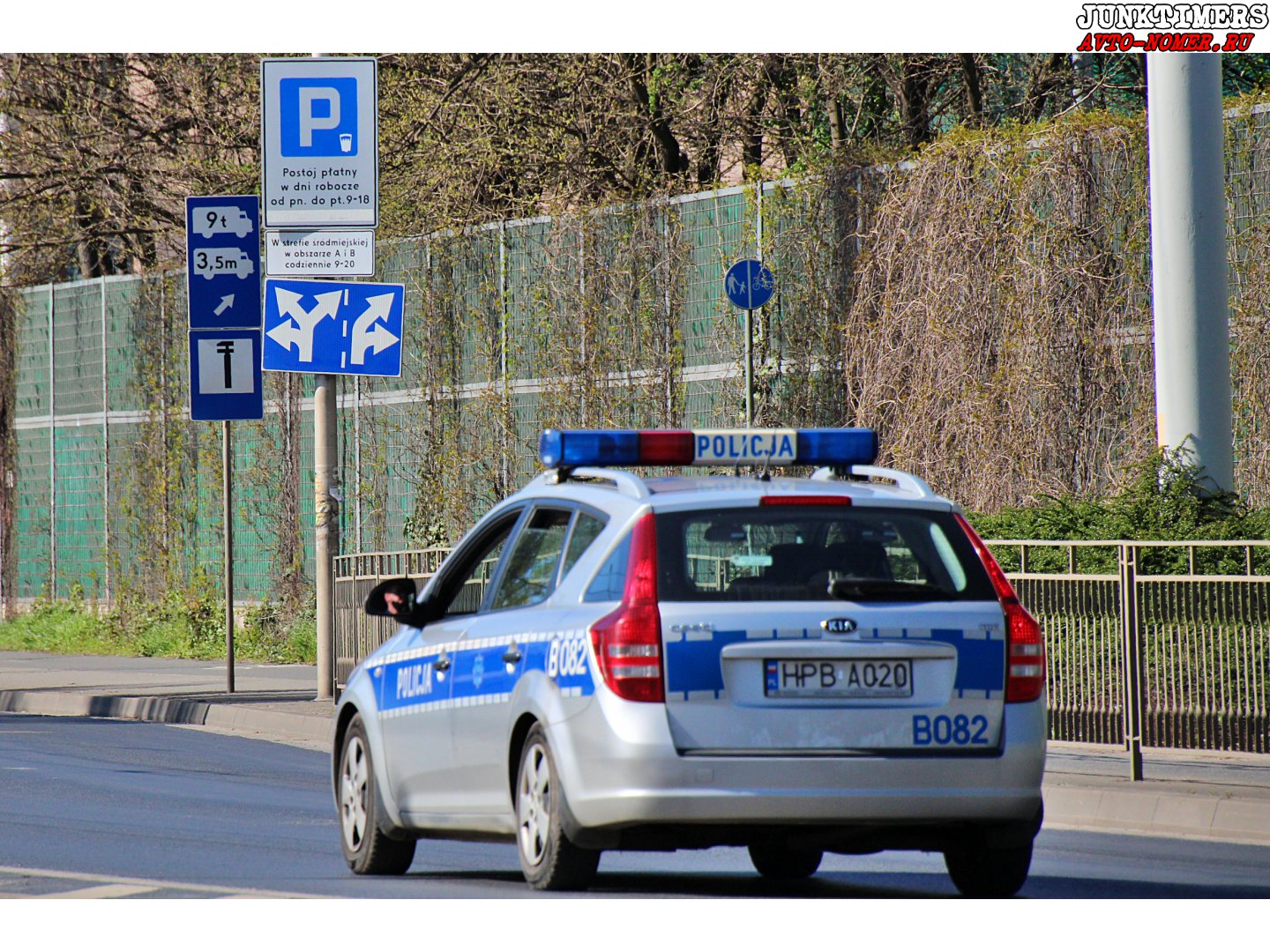 HPB A020, Kia Ceed 1st gen cee'd_SW (ED), 2007­–2009