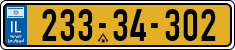 License plate of Israel, Regular plates