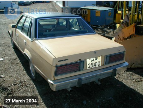 AA 25410, Mercury Zephyr