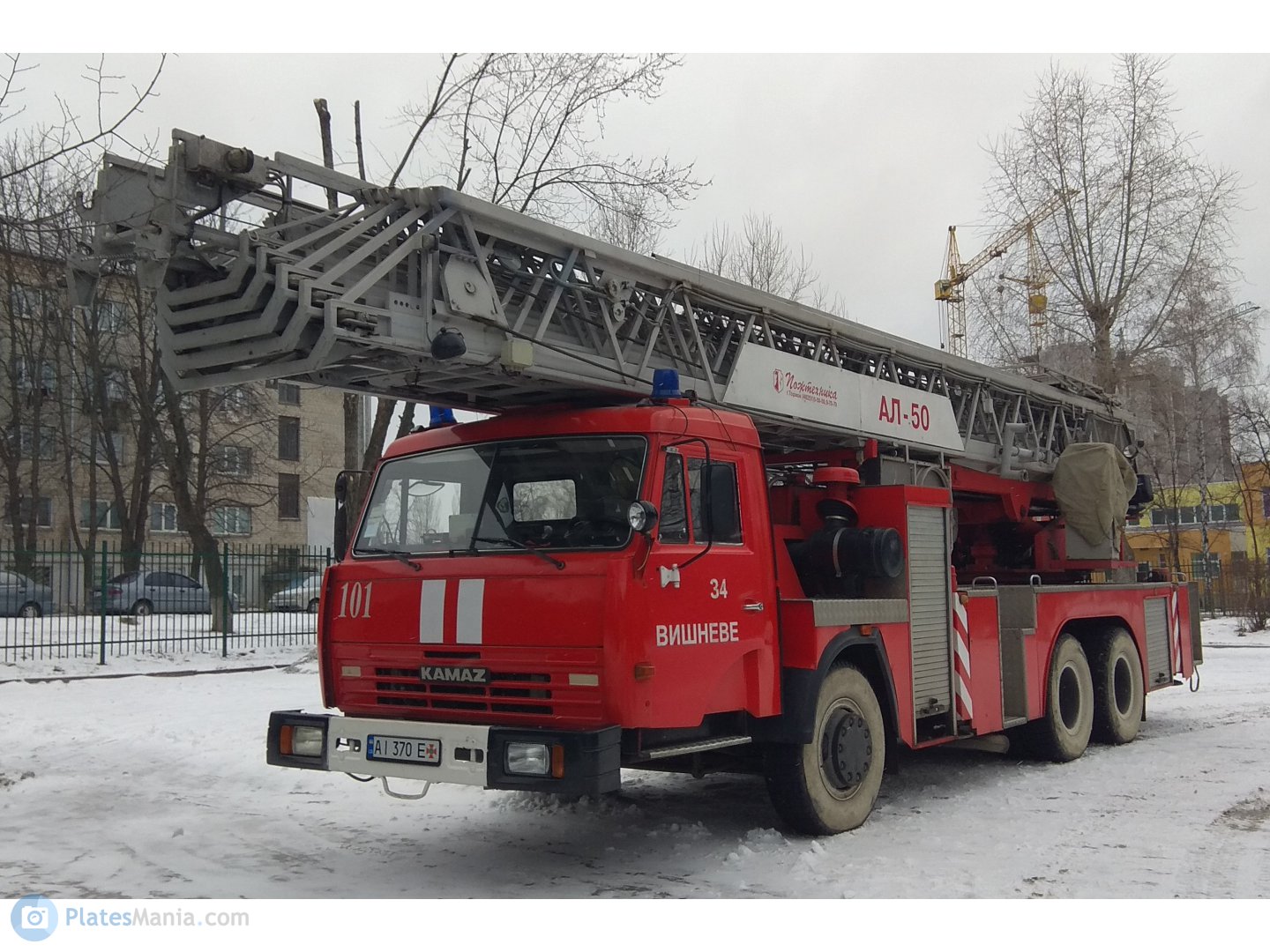 AI 370 E, KamAZ 6511 65115, 1999–