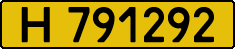 License plate Kazakhstan, Foreign citizens and enterprises