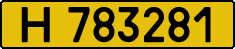 License plate Kazakhstan, Foreign citizens and enterprises