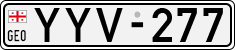 License plate of Georgia, Cars (1993)