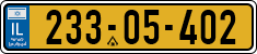 License plate of Israel, Regular plates
