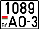 License plate Belarus, Cars (2004)