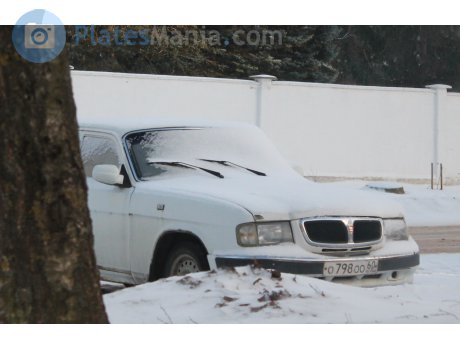 о798оо60, GAZ 3110 Волга