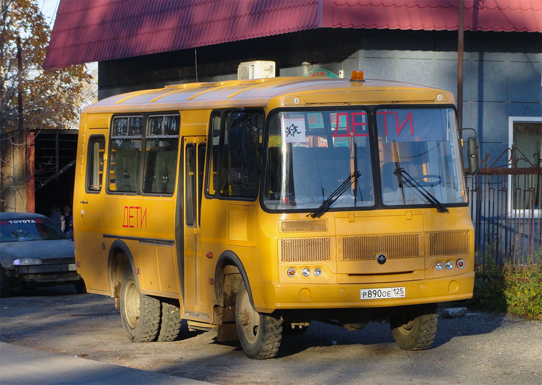 р 890 ое 125, PAZ 3206 3206-70 (School), facelift, 2014–