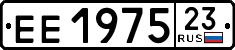 License plate Russia, Trailers