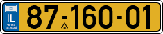 License plate of Israel, Regular plates