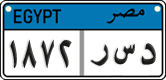 License plate of Egypt, Cars (2008)