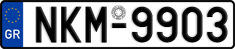 License plate of Greece, Cars