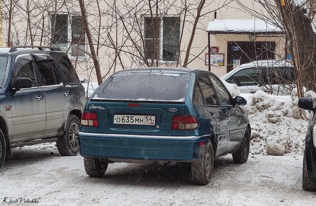 о 635 мн 54, Ford Aspire 1st gen 5-door Hatch (BT57), 1993–1996