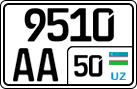 License plate of Uzbekistan, Trailers