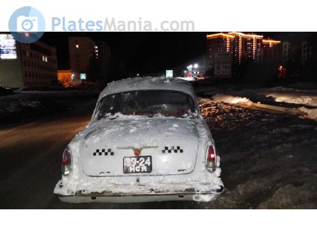 3924 НСЯ, GAZ 21 Волга