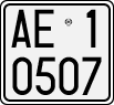 License plate of Italy, Motorcycles (1994 year series)