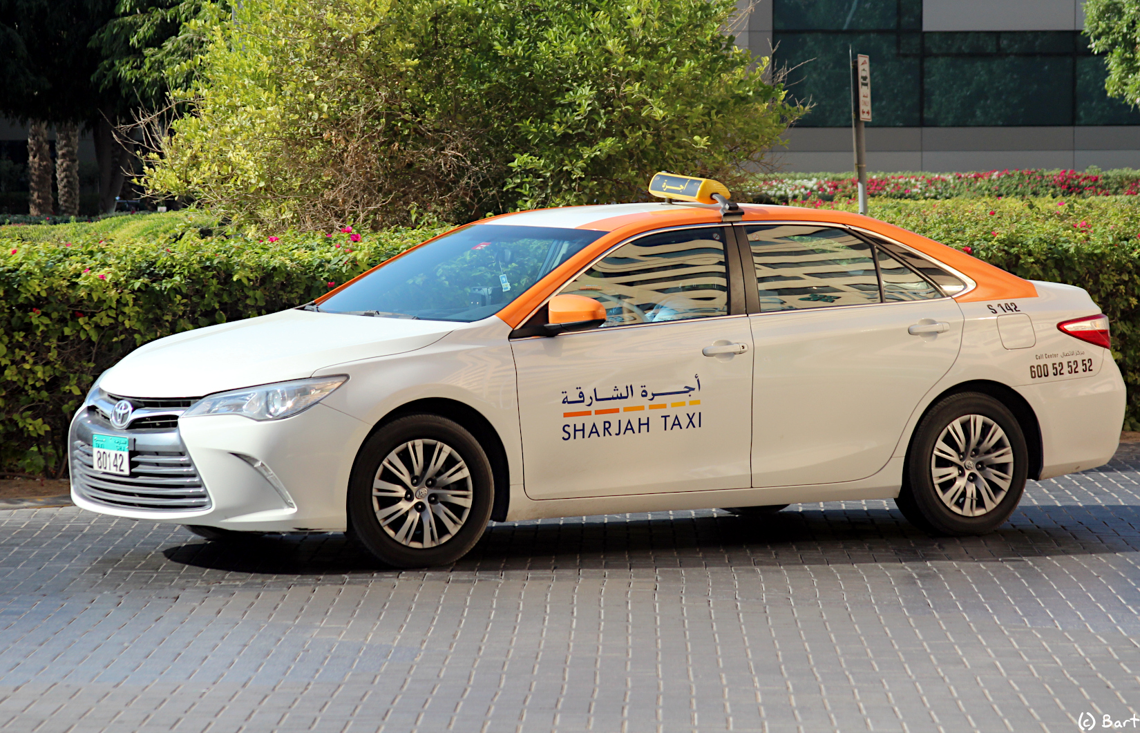 80142, Toyota Camry 7th gen (Altise, Atara) (XV50; NA- and AU-market), facelift, 2014–2018