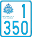 License plate of San Marino, Scooters