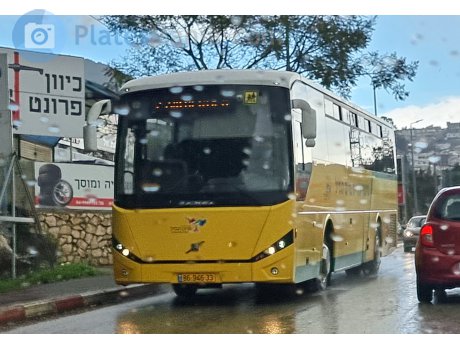 86-946-33, Merkavim Mars