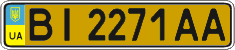 License plate Ukraine, Public transport (2004)