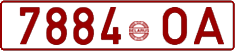License plate Belarus, Cars (1992)