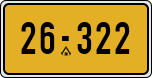 License plate of Israel, Regular plates