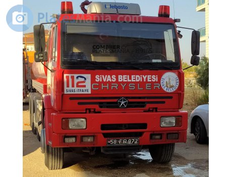 58 FR 872, Askam 8-Litre