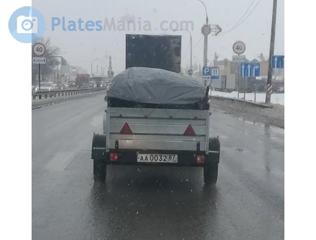 аа 0032 87, Titan 7197