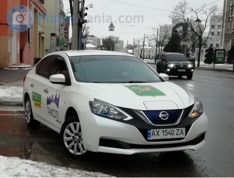 AX 1540 ZA, Nissan Sylphy