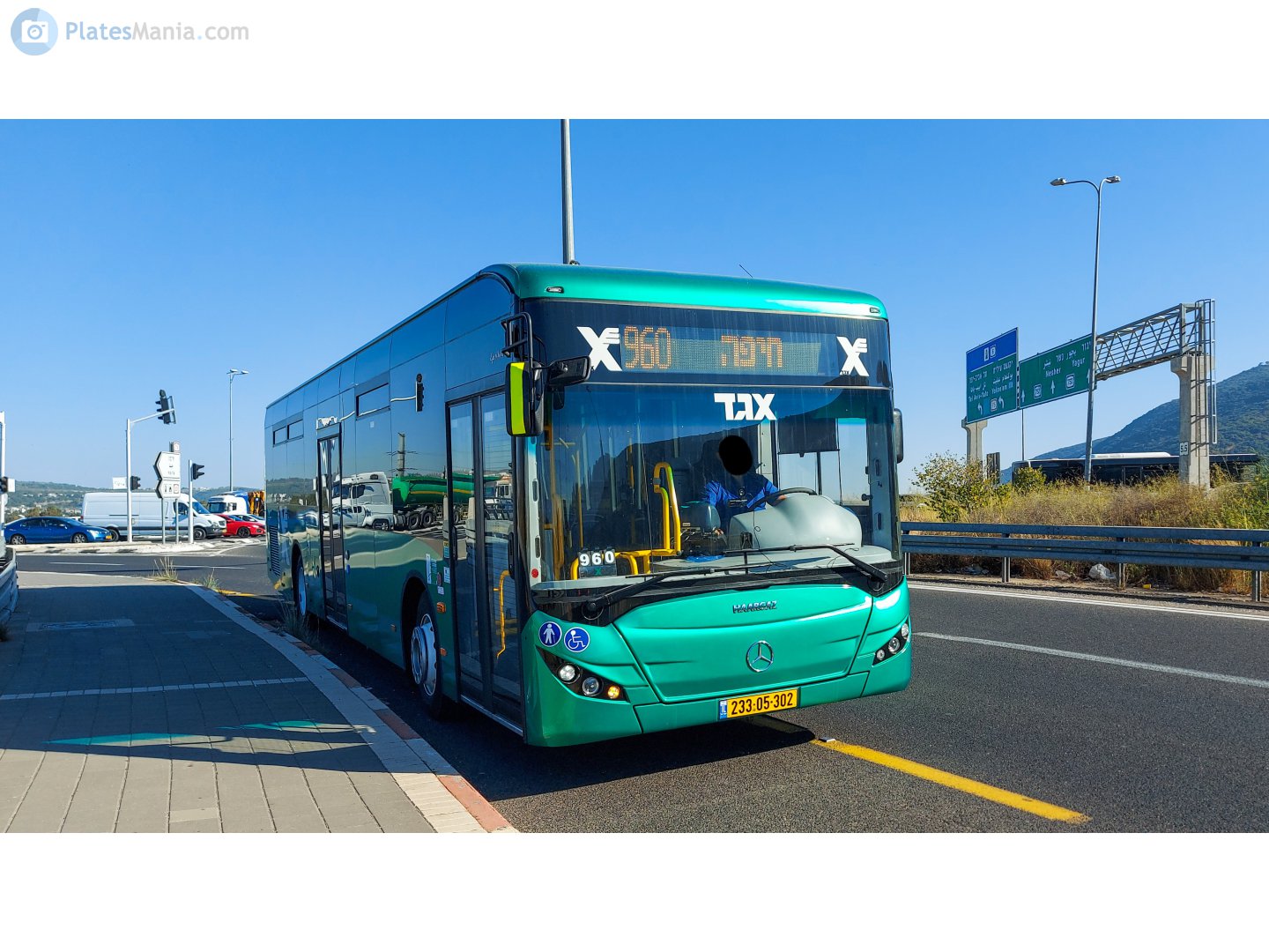 233-05-302, Haargaz Epsilon Epsilon LE