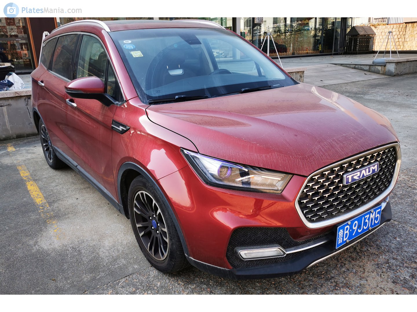 鲁B·9J3M5, Traum S70 