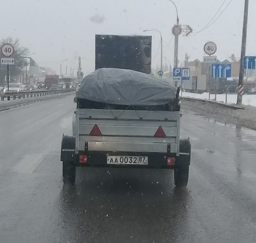 аа 0032 87, Titan 7197 