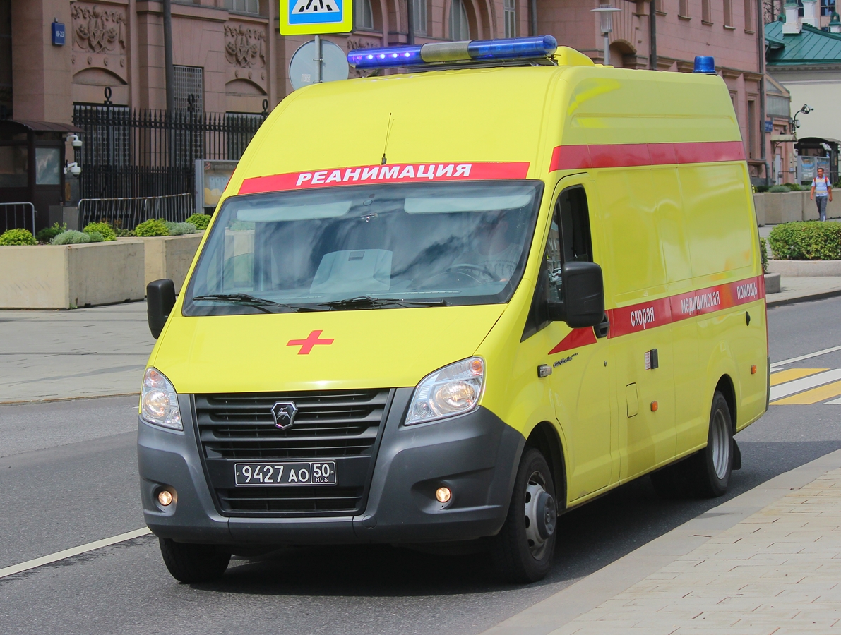 \"9427 ао 50\" photos GAZ ГАЗель Next. Russia