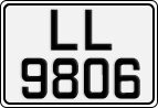 License plate of Norway, Trailers, motorcycles, special vehicles