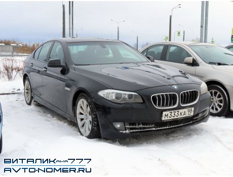 м333ка98, BMW 5 Series