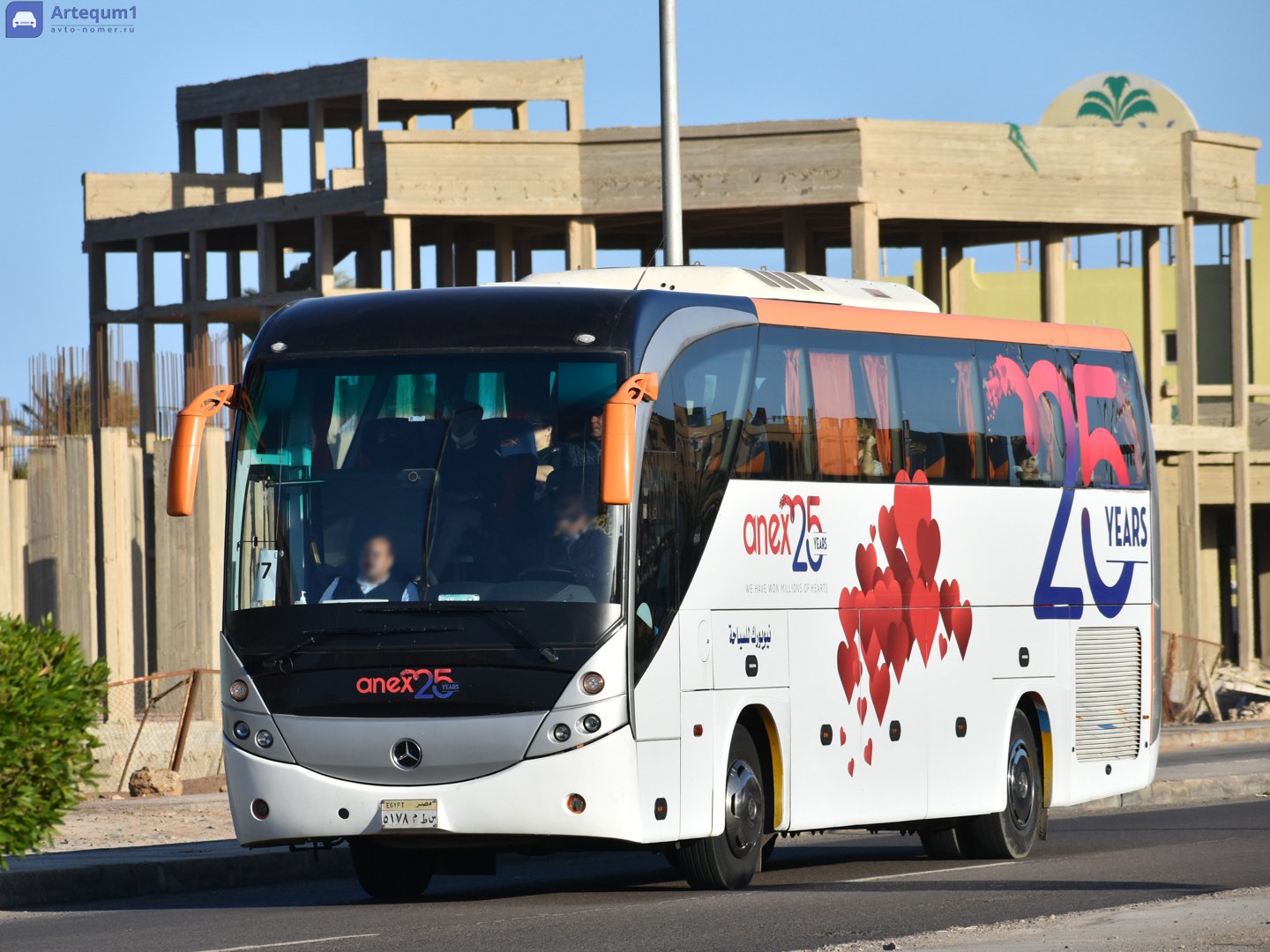 ٥١٧٨ مطس, MCV 600 