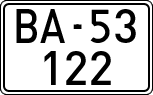 License plates of Spain, 1900 year series