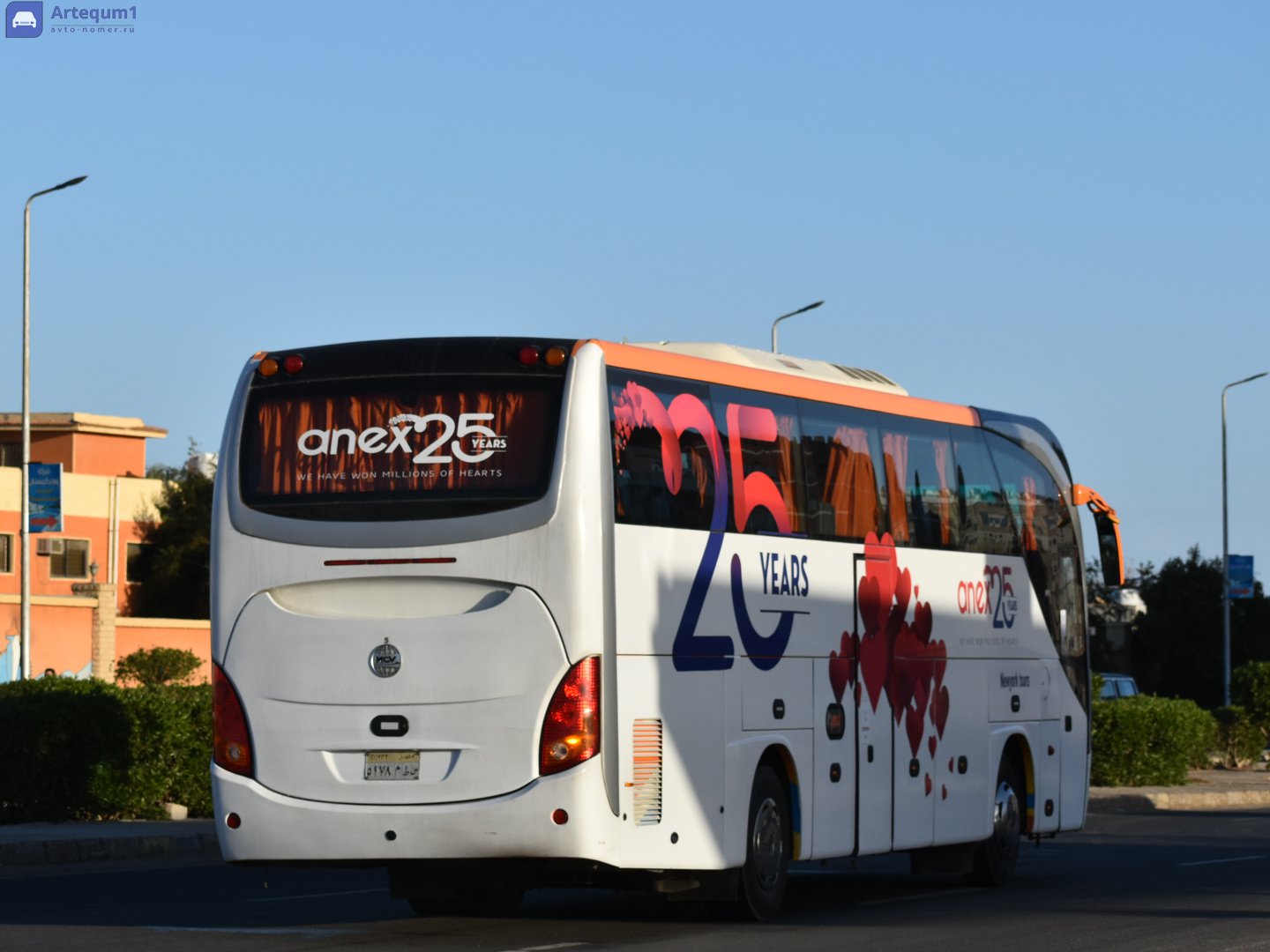 ٥١٧٨ مطس, MCV 600 