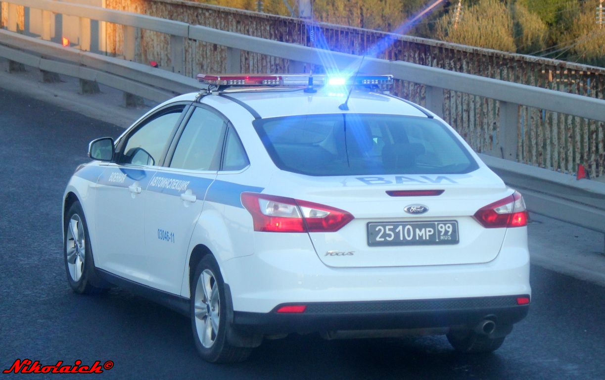 2510 мр 99, Ford Focus 3rd gen Sedan (DYB; C346), 2011–2014