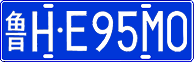 License plate of China, Cars