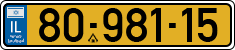 License plate of Israel, Regular plates